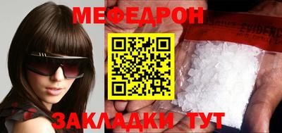 амфетамин Туймазы