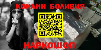 скорость mdpv Тулун