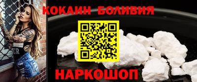 амфетамин Туймазы
