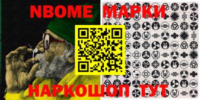 амфетамин Туймазы