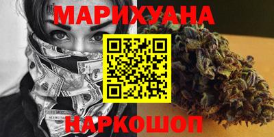 амфетамин Туймазы