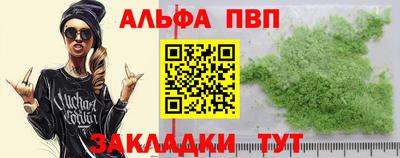 2c-b Тула