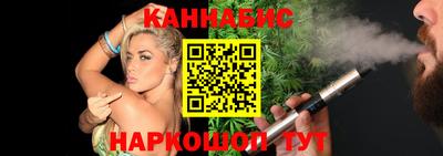 амфетамин Туймазы