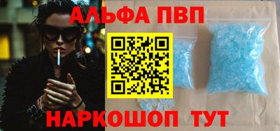 скорость mdpv Тулун