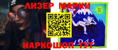 скорость mdpv Тулун