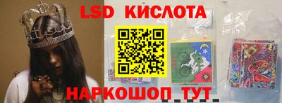 амфетамин Туймазы