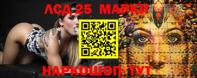 амфетамин Туймазы