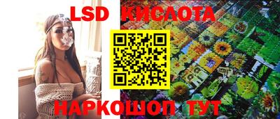 амфетамин Туймазы