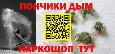 амфетамин Туймазы