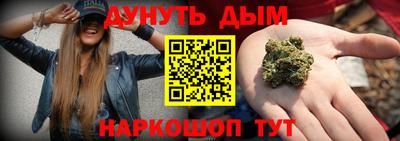 амфетамин Туймазы