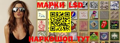 амфетамин Туймазы