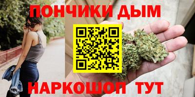 скорость mdpv Тулун