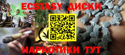 амфетамин Туймазы