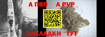 2c-b Тула