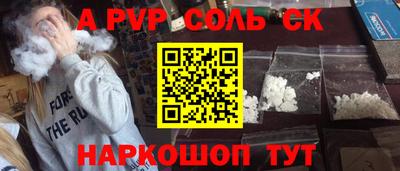 скорость mdpv Тулун