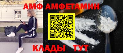 2c-b Тула