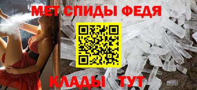 скорость mdpv Тулун