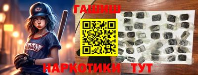 амфетамин Туймазы