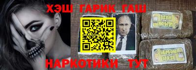 амфетамин Туймазы
