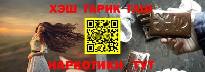 амфетамин Туймазы