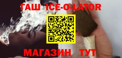 скорость mdpv Тулун