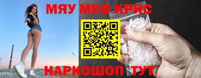 амфетамин Туймазы