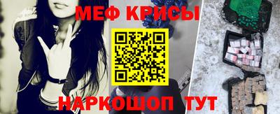 скорость mdpv Тулун