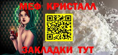 скорость mdpv Тулун